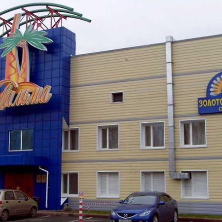 Zolotoy Pavlin Hotel Kemerovo Esterno foto