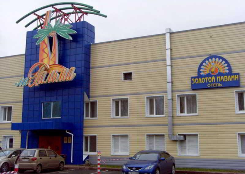 Zolotoy Pavlin Hotel Kemerovo Esterno foto